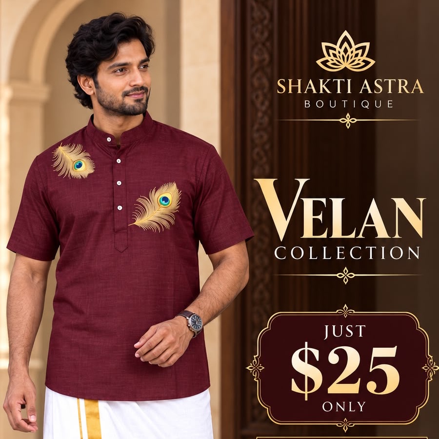 VM003 - Maroon