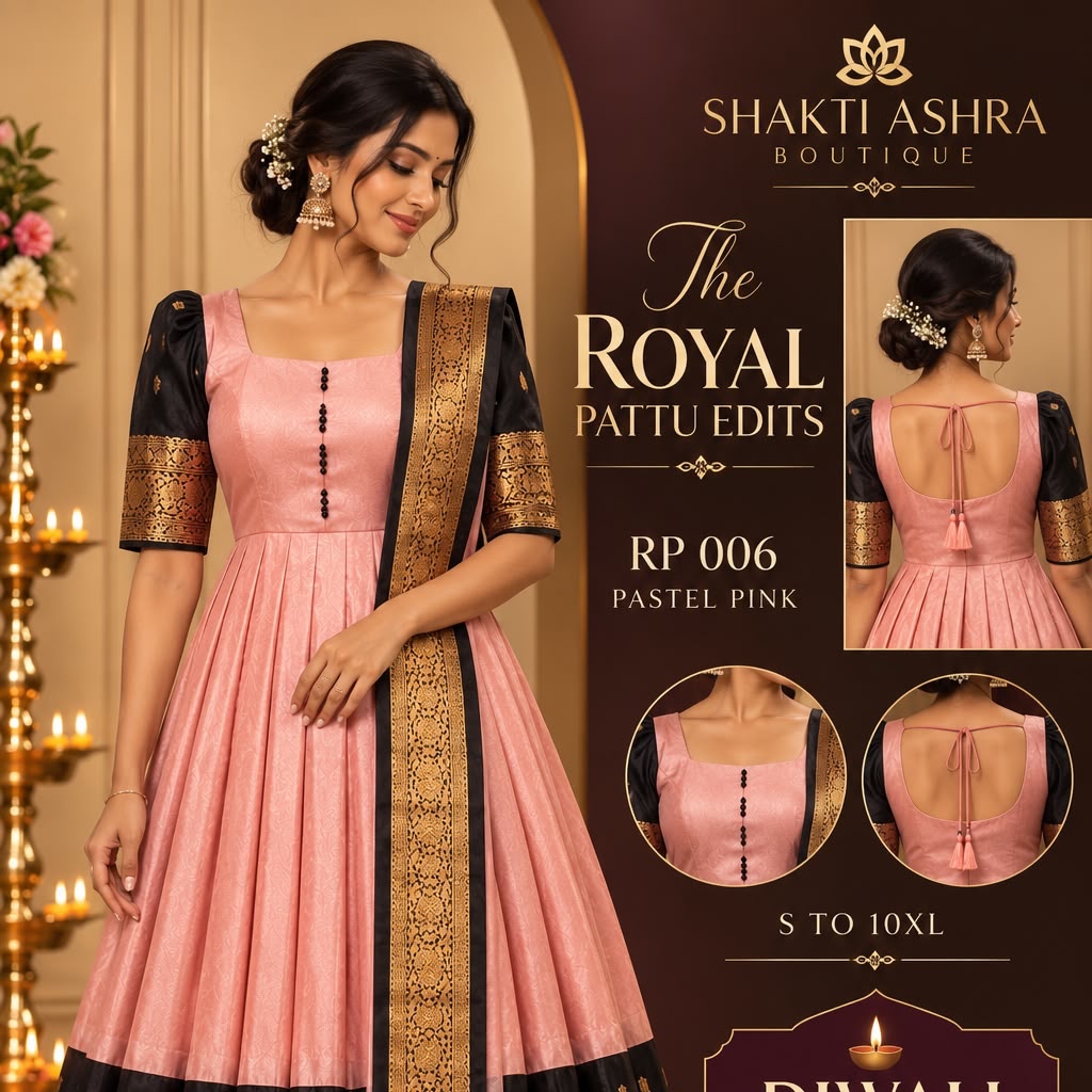 RP005 - Pastel Pink