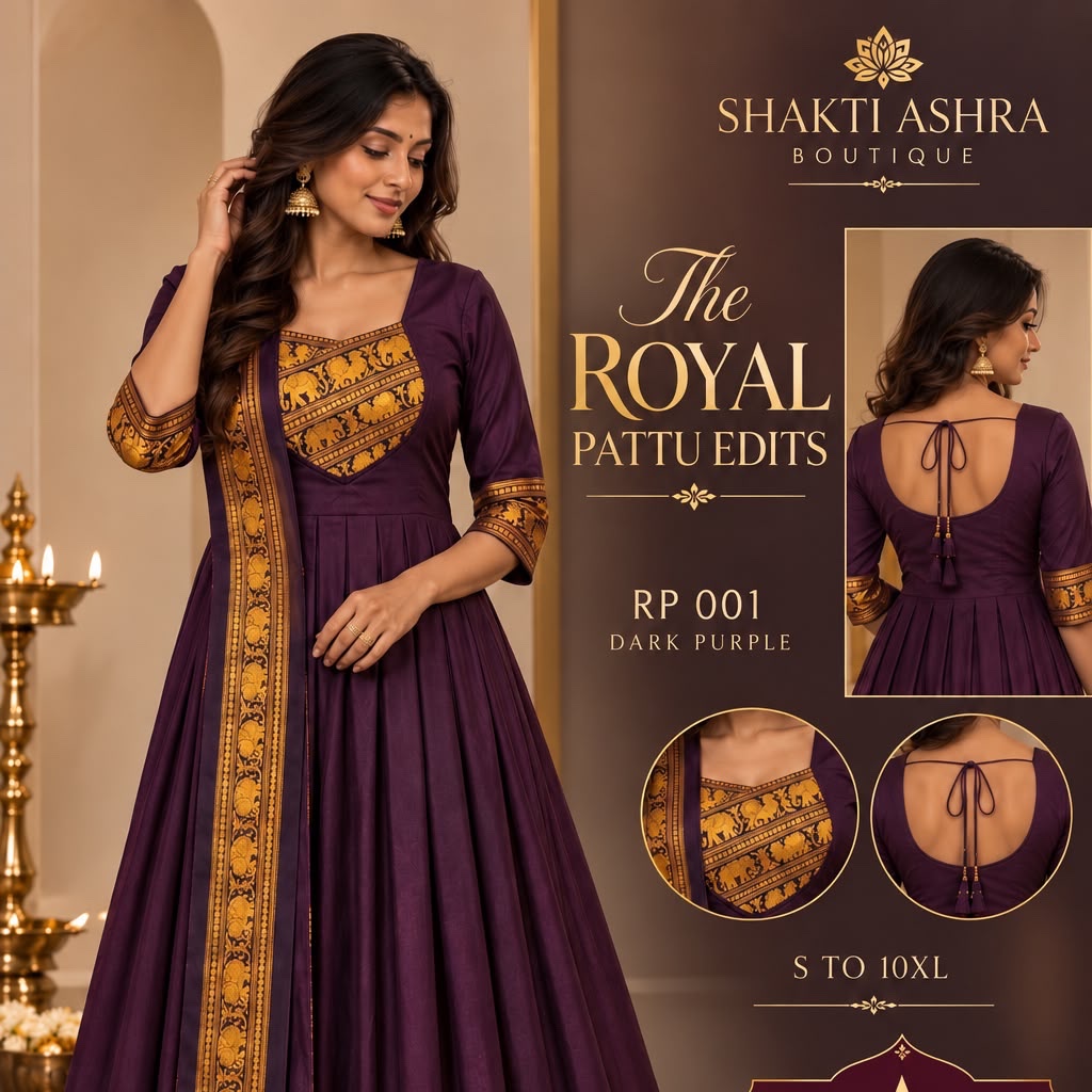 RP001 - Dark Purple