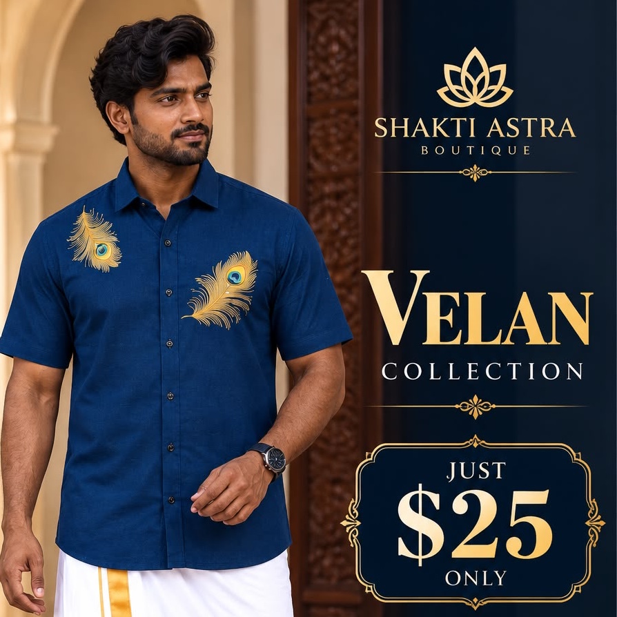 VM008 - Blue