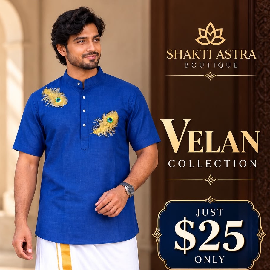 VM002 - Royal Blue