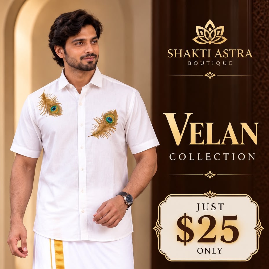 VM006 - White