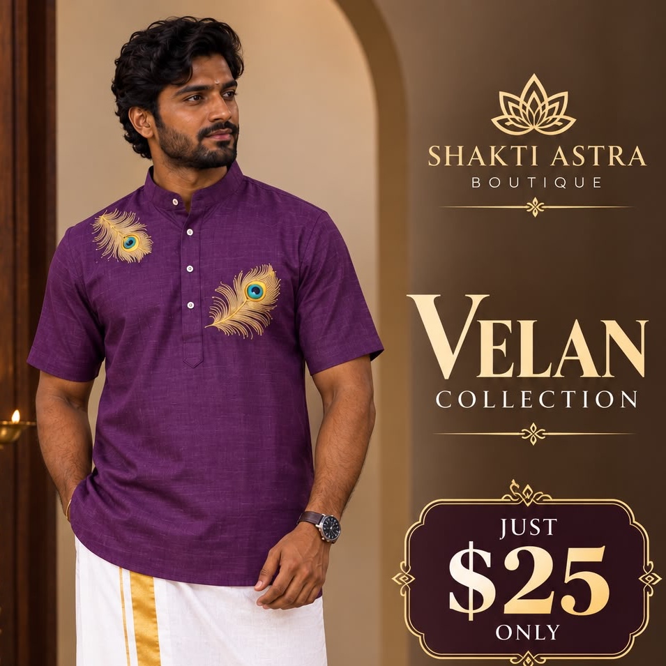 VM001 - Purple