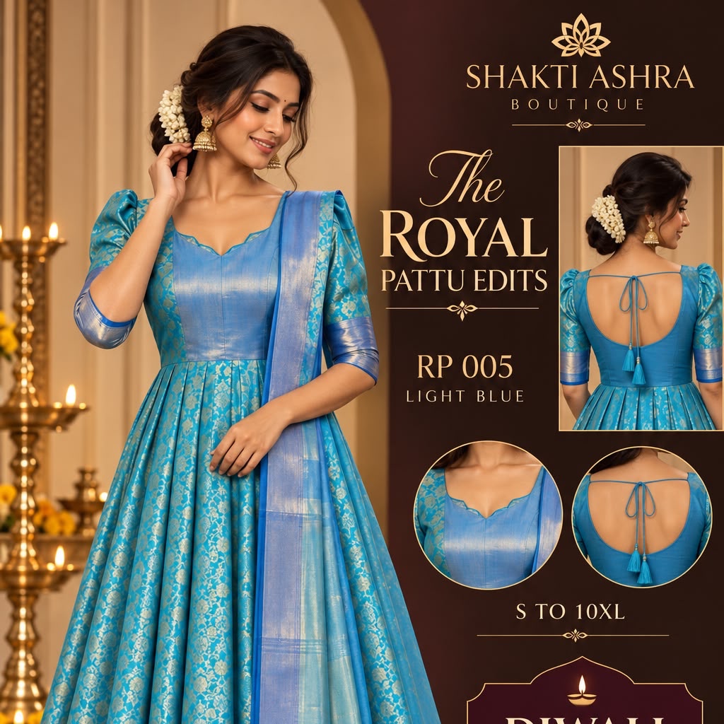 RP005 - Light Blue
