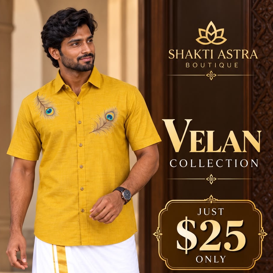 VM007 - Yellow